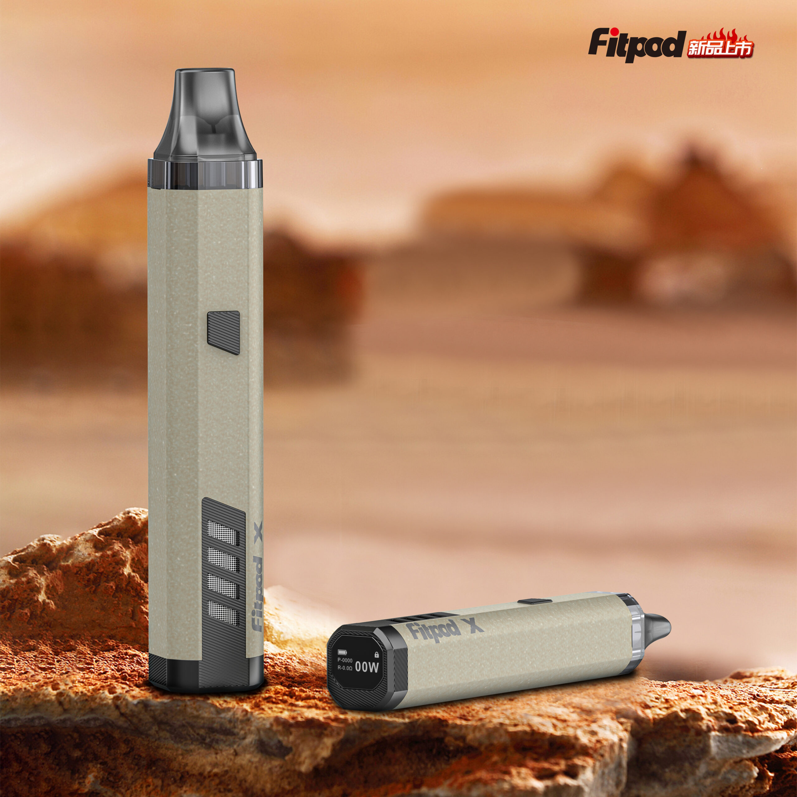 Fitpod X Slyeek 3 斯萊克3代 全套組