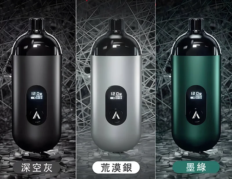 AVENGER MAX 復仇者 MAX 主機,40W 高功率電子煙設備,外型緊湊時尚,適合大煙玩家使用