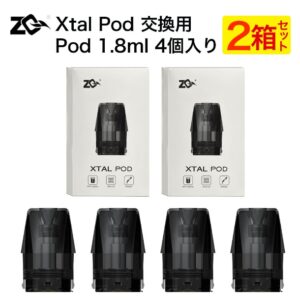 原廠 ZQ XTAL SE 空倉