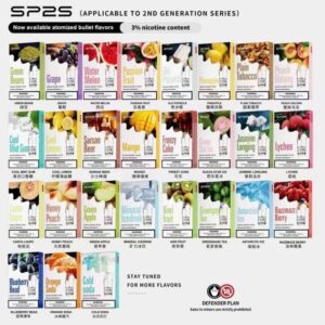 SP2S 思博瑞 煙彈
