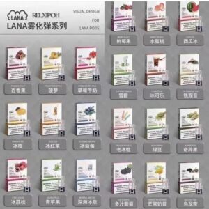 LANA 發光 煙彈 3入