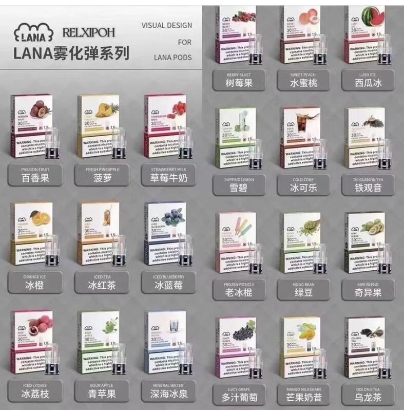 LANA 發光 煙彈 3入