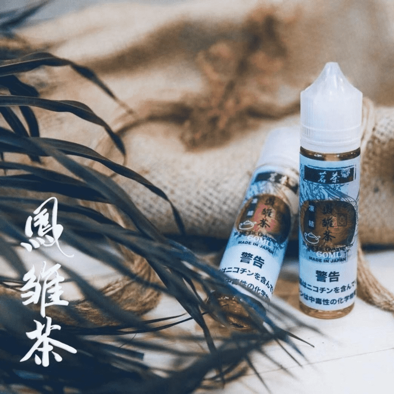 茗茶 大煙油 60ML 茶葉風味特寫