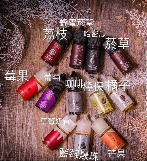 F.O.S.V 鋼鐵果系列 (0-50mg) 煙油陳列,多種果味口味,0-50mg濃度