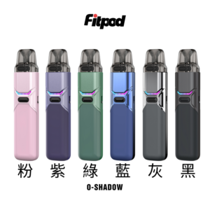Fitpod O-Shadow 小蠻牛主機 主機顏色
