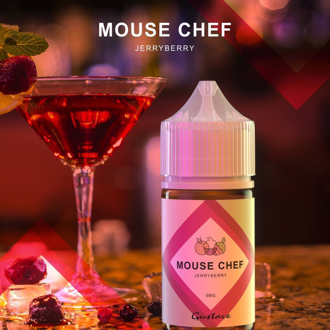 MOUSE CHEF 廚師莓果 煙油 (30-50mg) 經典果香風味 電子煙果汁推薦