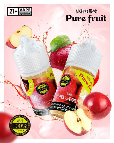 Pire Fruit 純粹果物系列 煙油 (30-50mg) 真實還原多種水果風味