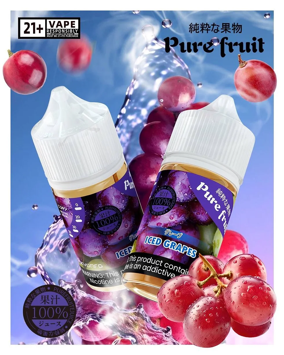 Pire Fruit 純粹果物系列 煙油 (30-50mg) 真實還原多種水果風味