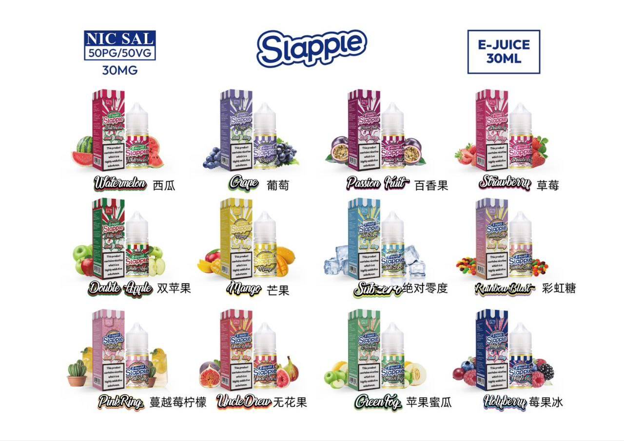 美國 SNAPPLE 思樂寶 煙油 (40-50mg) 美式風格煙油 SNAPPLE 思樂寶特寫