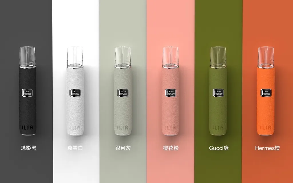 ILIA 哩亞 一代通用 皮革主機 ,高質感皮革外觀與通用型煙彈設計,展現時尚與實用兼具的電子煙設備。