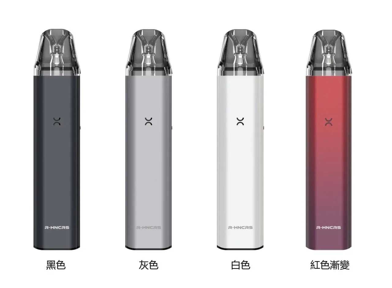 犀牛 R-HNCRS Xlim 通用主機 外觀