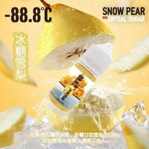 新品 冰糖雪梨 -88.8℃ (30-50mg) 風味煙油瓶身設計，結合雪梨與冰晶意象，呈現清爽果香感