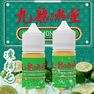 LEMON SPRITE 九龍凍檸七，港式檸檬七喜風味電子煙油