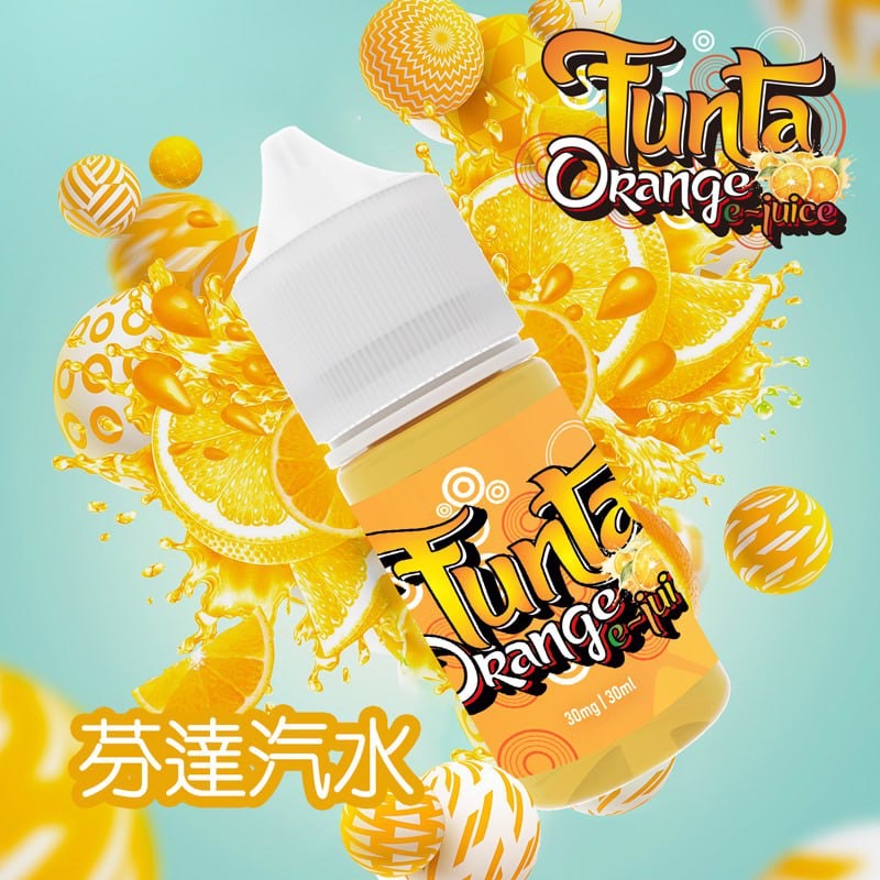 FUNDA 芬達 煙油 (30-50mg) 經典柑橘汽水風味,清爽氣泡口感