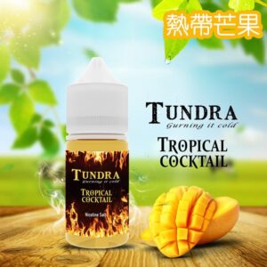 TUNDRA T牌芒果 煙油 (30-50mg) 瓶身搭配愛文芒果切片，展現濃郁果香與熱帶風情。