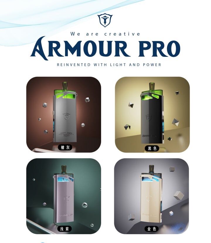 SAMURAI Armour Pro 將軍 PRO 主機展示圖