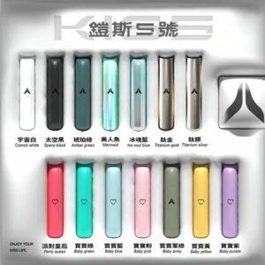 愛心 KISS 鎧斯 5號 一代通用 主機時尚外觀展示